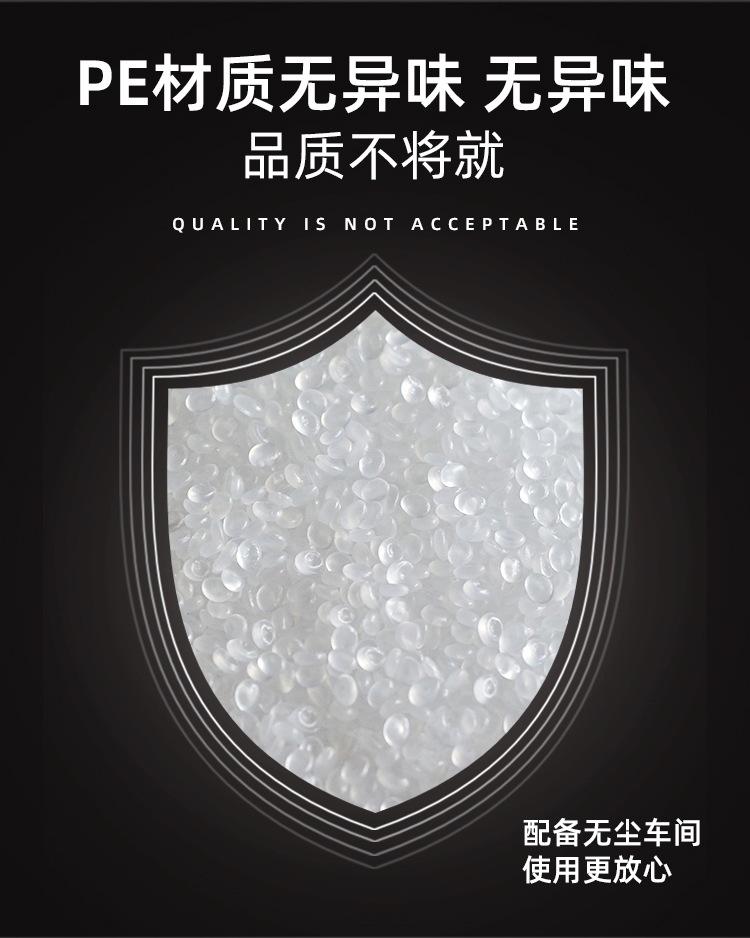白色气泡袋子