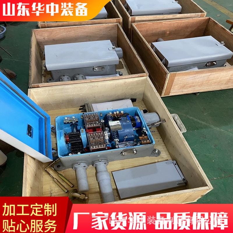 4057f8e0160f49982360533575f640