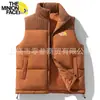 Chaleco Sencillo de Moda para Hombre Invierno Clásico Moda Rayas Verticales Pana Bloque de Color Cuello de Solapa Chaleco Versátil sin Mangas