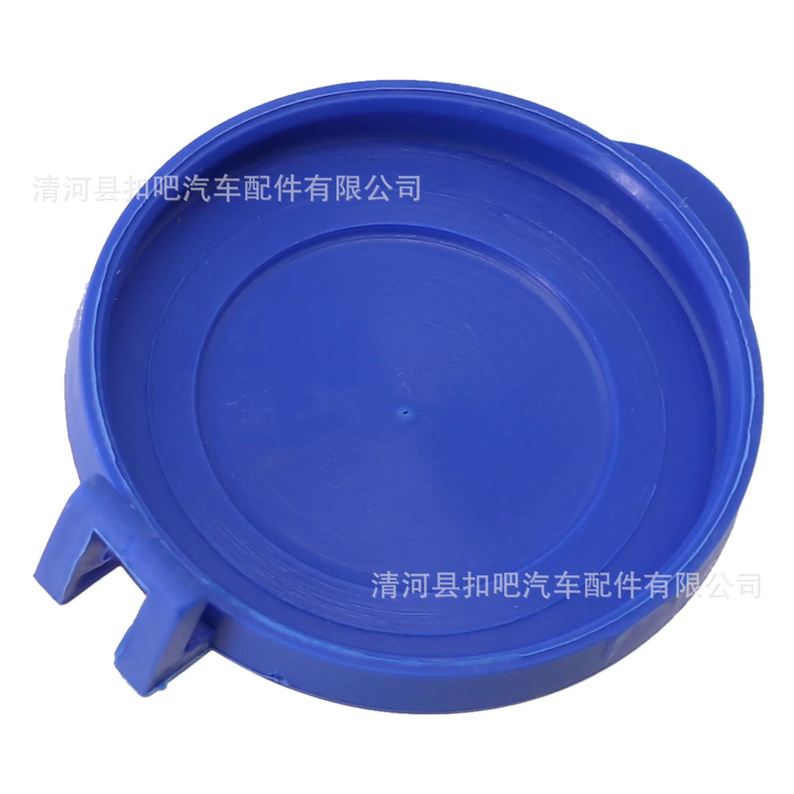 8A6117632AB-apto-para-Ford-Fie