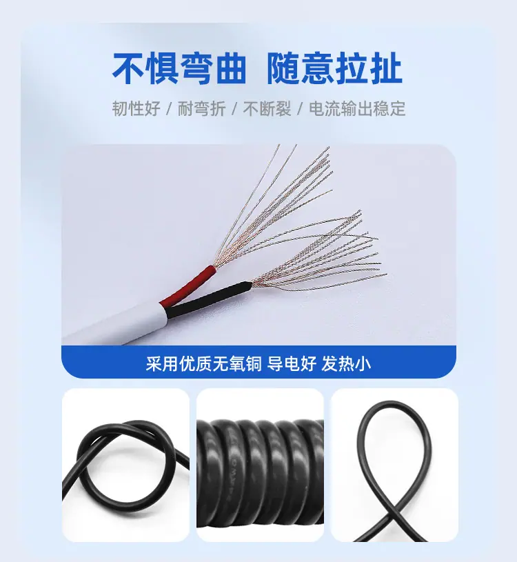 详情图1_05.jpg