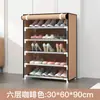 Zapatero Combinado con Ventilador Yarui con Cremallera, Zapatero Simple de Tela, Gabinete de Almacenamiento Multicapa, Zapatero para Estudiantes de Dormitorio, A Prueba de Polvo