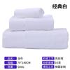 Color Caramelo Elegante Sin Pelusa Hotel Toalla de Baño Toalla Cuadrada Algodón Puro Suave Club de Belleza Se Puede Personalizar con Logo Fabricante