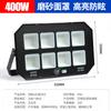 Iluminação Padrão Asiático Refletor LED Antirreflexo para Exterior Pátio Impermeável à Prova de Chuva Área Verde Fábrica Quadra de Basquete