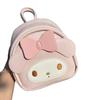 Mochila de Niña Gatito Lindo de Dibujos Animados para Mujer 2026 Nueva Moda Nicho Bolso Escolar Bolso de Mano con Lazo