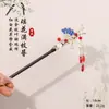 Grampo de Cabelo de Garça Voadora Estilo Antigo Grampo de Cabelo de Ébano Sintético Acessórios Hanfu Novo Estilo Chinês Grampo de Cabelo Cheongsam Joias Atacado para Mulheres