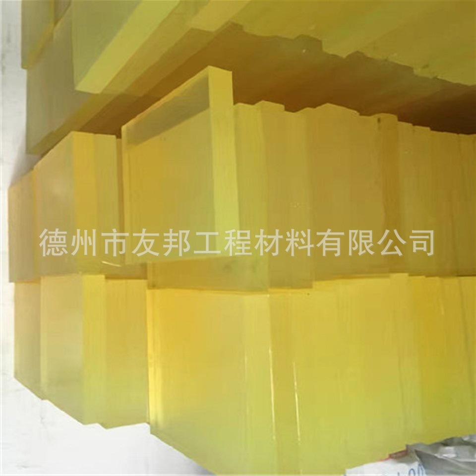 6OCKNNH5ECNP~~[U92RSS_O