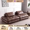 Sofá Minimalista Italiano em Couro Genuíno, Couro de Vaca de Grão Superior Moderno Simples Bloco Tofu Lawrence Sala de Estar Sofá Modular Cubo