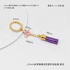 Al por mayor de fábrica llavero con borla decoración cadena colgante cadena para sombrero cadena para muñeca de teléfono móvil accesorios de joyería cadena colgante para collar