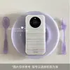 Adecuado para funda de teléfono móvil Huawei Mate80Pro, Simple y personalizado Pormax Protección de borde completo, Nuevo estilo anti-coreano Rayas de colores