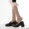 Calcetines de canalé de algodón de doble aguja de micropresión para pantorrilla para ir al trabajo en otoño, estilo escolar JK japonés, Lolita, Miu, calcetines holgados estilo coreano