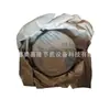 1650175621 Rodamientos Originales Auténticos para Compresor de Aire Centrífugo Atlas Atlas