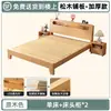 Cama de Madera Maciza Minimalista Moderna 1.5m Cama Principal para el Hogar 1.8m Cama Matrimonial para Casa de Alquiler Estilo Tronco Marco de Cama Individual