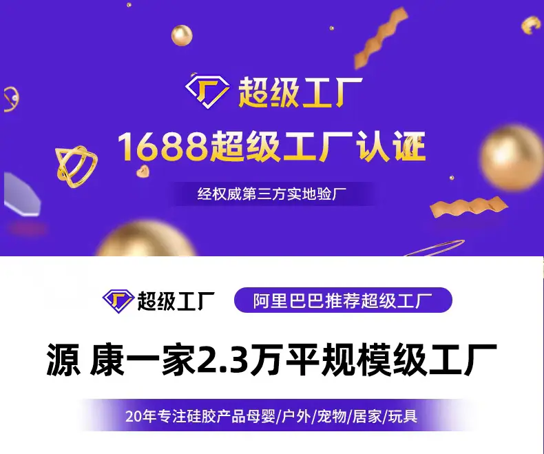 微信图片_20251231104408_33_73.jpg