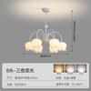 Lámpara de Techo Color Nogal Flor de Lirio del Valle Luz Principal para Sala de Estar Moderna Simple Luz para Dormitorio Flor de Magnolia Lámpara Popular