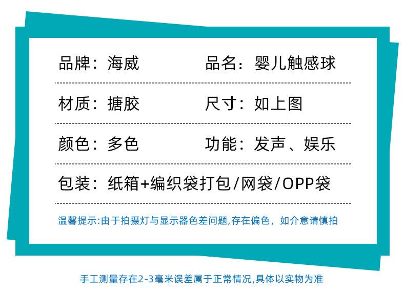 详情_05.jpg