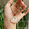 Lingote de Ágata Blanco Natural Candado Ruyi Calcedonia Candado de Seguridad Cadena para Clavícula Estilo Chino Collar de Jade Regalo Pareja