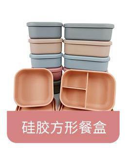 关联模块(1)_03