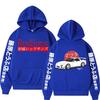 Nuevas Sudaderas con Capucha Jdm_Anime Sudadera Initial