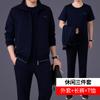 Conjunto Esportivo Masculino 2023 Primavera e Outono Conjunto de Três Peças Tamanho Grande para Meia-idade e Idosos Roupa Esportiva Roupa Esportiva para Exercício Matinal de Pai