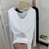 Camisa de Proteção Solar Manga Longa Costas Abertas para Mulheres, Cobertura para Ar Condicionado, Top com Design de Nicho, Roupa Leve de Proteção Solar de Verão para Mulheres