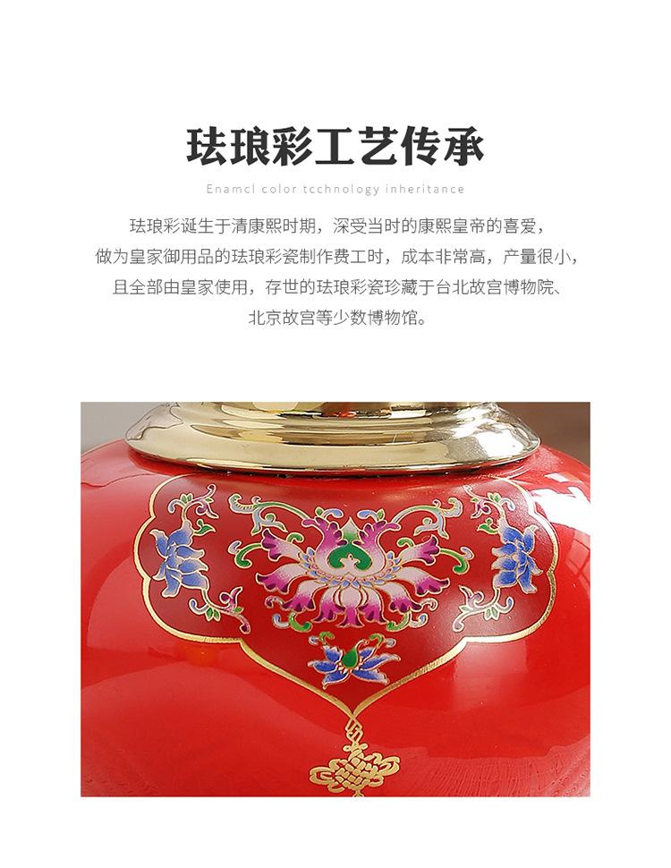 陈进山-茶叶罐2_02.jpg