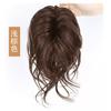 Grampo de Peruca de Frango Cabelo Artificial Rabo de Cavalo Alto Peruca Cabelo Curto Feminino Fofo Natural Retrô Grampo Cauda de Fênix