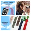 Adequado para Pulseiras de Relógio Samsung com Padrão Ondulado, Pulseiras Trançadas de Loop de Nylon, Pulseiras Elásticas Universais para Smartwatch