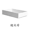 Caja divisoria de cajón de almacenamiento japonés Cajas de almacenamiento para cosméticos Rejillas de escritorio Rejillas para cuchillos y tenedores de cocina Caja organizadora de color puro Almacenamiento