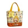 Bolsa de Regalo para el Día del Niño con Personajes de Estrellas de Dibujos Animados, Bolsa de Lona para Recuerdos de Fiesta de Cumpleaños, Bolsa de Tela Pequeña Tote para Estudiantes