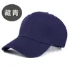 Palabras clave transfronterizas logo personalizado algodón puro visera curva simple versátil tapa dura gorra de béisbol para hombres y mujeres, liso estilo europeo y americano