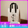 Bolsa tote de papel de aluminio ecológica engrosada, bolsa aislante de tamaño personalizado para llevar, aislamiento para entrega de barbacoa, envío directo de una sola pieza