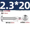 Tornillos Autorroscantes de Acero Inoxidable 316, Cabeza Redonda Ranurada, Tornillos para Madera de Cabeza Plana Extendida Yb845M2M3M4M5M6