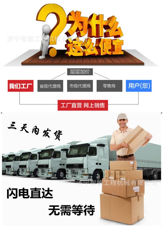 微信图片_20170803141018