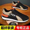 Sapatos Masculinos 2026 Novos Tendência Couro Macio Slip-On Casuais Masculinos Antiderrapantes Esportivos Versáteis Calçados Casuais