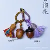 Pingente de pinha oca de madeira maciça para óleo essencial, ornamento para pendurar de aromaterapia, difusor portátil, acessório feminino, presente, acessório de perfume