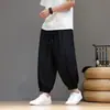 Pantalones cortos casuales finos de verano estilo chino para hombre, talla grande, de seda helada, holgados, con caída, pierna ancha, deportivos