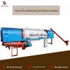 Forno de carbonização de bateria contínua capacitor de casca de coco matéria-prima linha de carbonização material de bateria de grafeno equipamento de carbonização