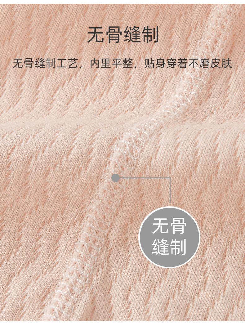 长袖包屁衣-详情_04.jpg