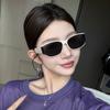 Gafas de Sol Retro Ojo de Gato Europeas y Americanas Sentido Avanzado para Mujer Cara Redonda Superficie Curva Moda 2025 Nuevas Gafas de Sol Anti-UV