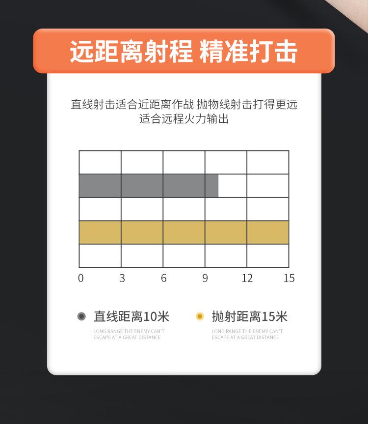 格洛克_06