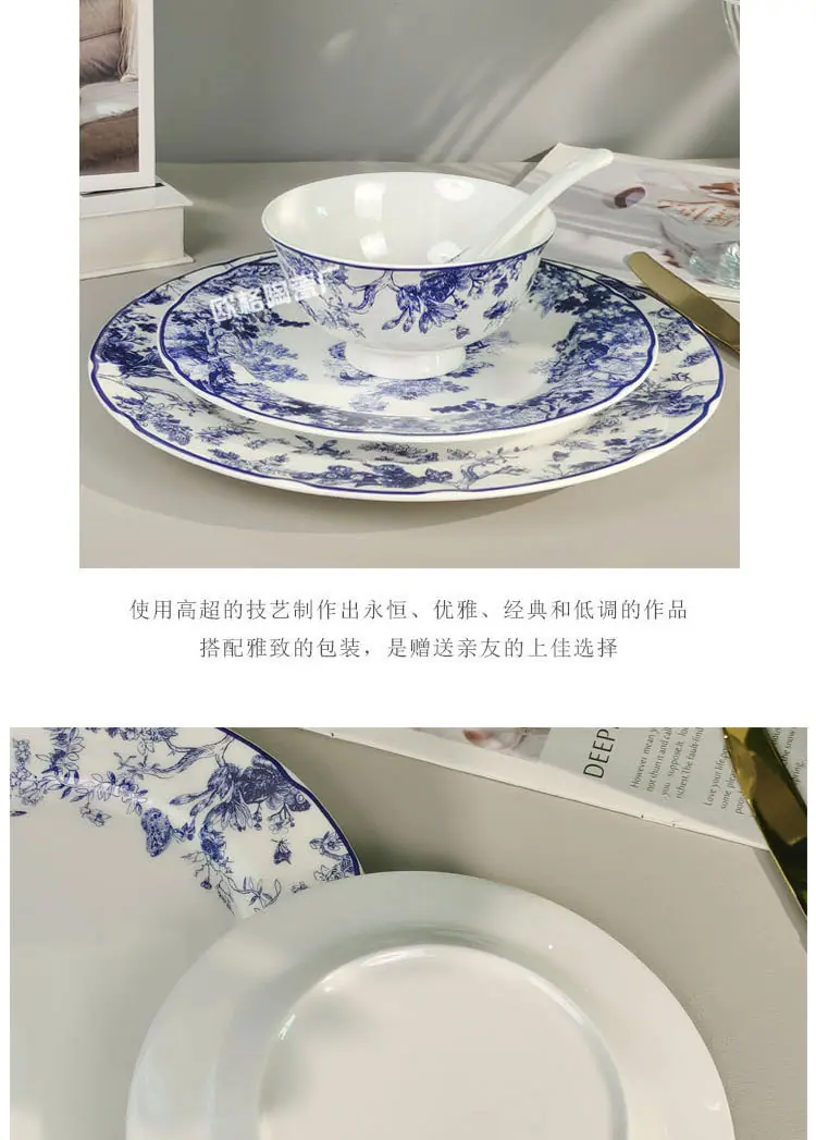 详情页_10.jpg