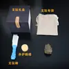 Sándalo Verde Tallado Pixiu Pie de Mano Adornos de Escritorio Madera Maciza Sin Pintar Mascota de Té Decoración de Coche Venta al por Mayor