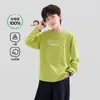 Ropa Infantil ZuoXi Camiseta de Manga Larga para Niños Algodón Puro Ropa Interior para Niños 2026 Estilo Nuevo Niños Mayores Top Clase A Delgado