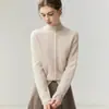 Suéter de cachemira con ribete de encaje estilo francés para mujer, con dobladillo enrollado, un delicado cuello alto y diseño de cárdigan tejido, perfecto como prenda exterior o capa base para otoño e invierno.