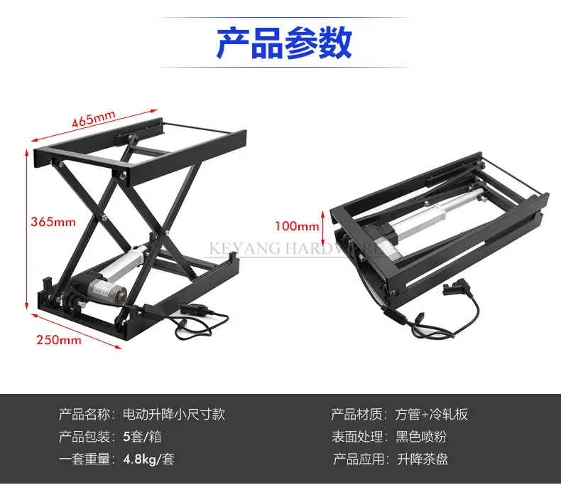 小款电动_04.jpg