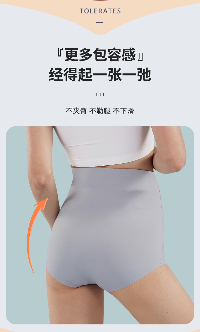 详情_06.jpg