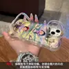 Maruko Feliz Capa de Celular Transparente Adequada para Apple 16 Pro Max, Silicone Full-Cover 17, Suporte Duplo 15, Huawei 14