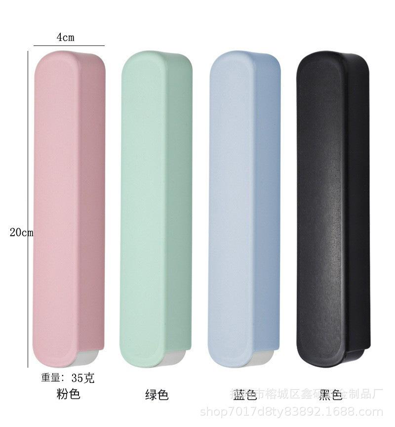 便携三件套