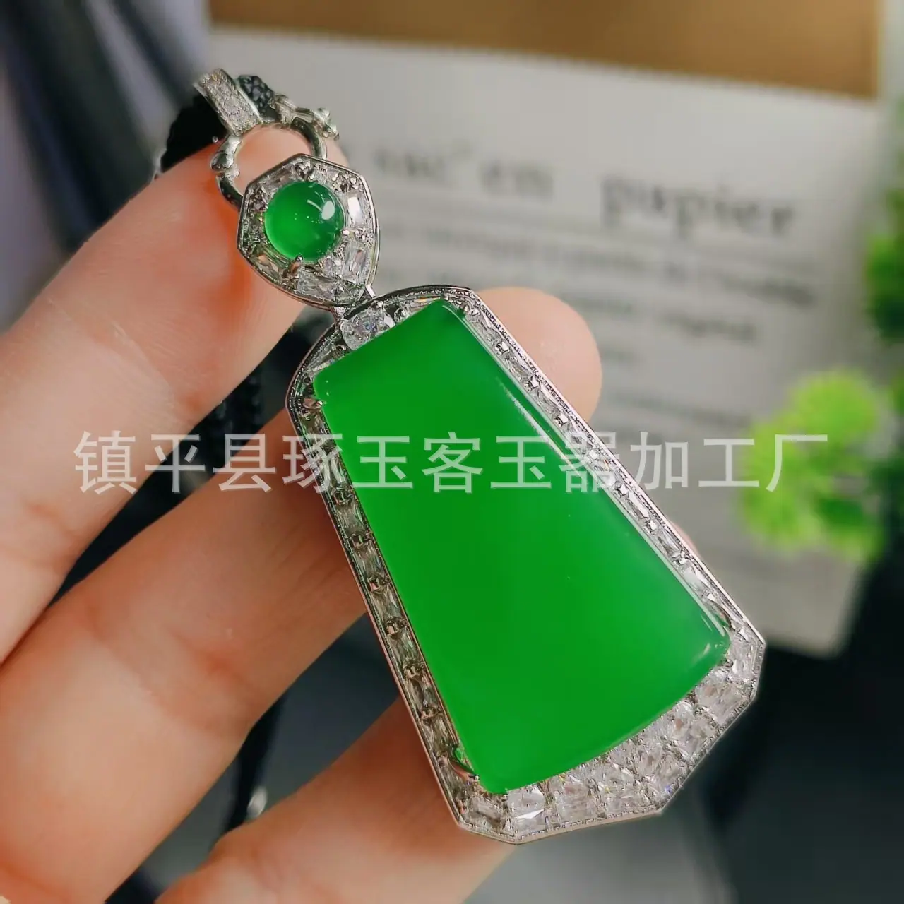 微信图片_20251108005429_2990_255.j